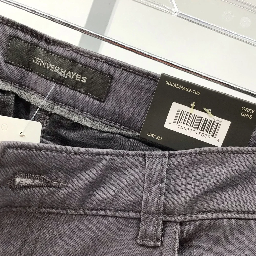 Women's Gray Jeans